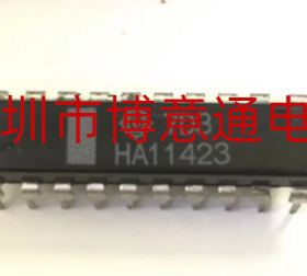 HA11423 彩电偏转信号处理器扫描电视机 HA17901P HA11423P 现货