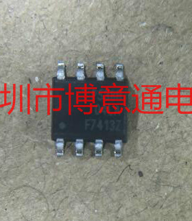 F7413Z SOP8 N沟道场效应管 IRF7413ZTRPBF 汽车电脑板芯片 F7413