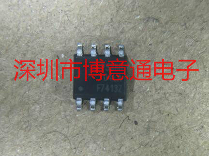 F7413Z SOP8 N沟道场效应管 IRF7413ZTRPBF 汽车电脑板芯片 F7413