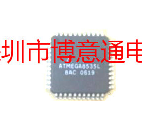 ATMEGA8535L 8位AVR微控制器ATMEGA8535L-8AU QFP ATMEGA8535-16U