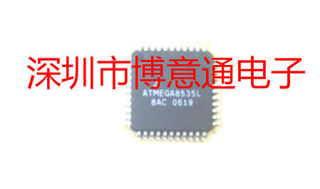 8位AVR微控制器QFP单片机可直拍