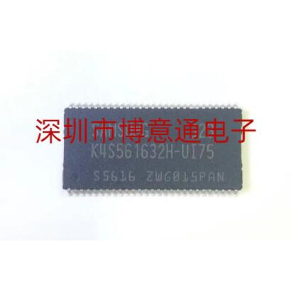 H57V2562CTR-75存储芯片内存芯片