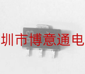 UPC1093T-E1-AZ UPC1093 可调式稳压器 SOT89 丝印93 UPC1093T-E1