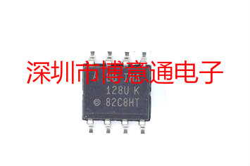INA128 INA128U INA128UA 线性仪表放大器 128U K 贴片SOP8可直拍