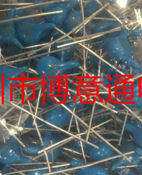 100PF高压瓷片电容 101K400V交流 一件等于一包 一包500个 可直拍