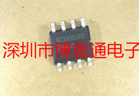 NCE6005AS N沟道MOS管  5A60V SOP8 NCE6005 可直拍