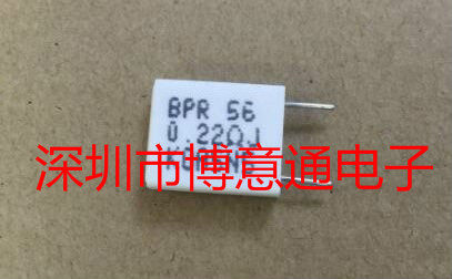 5WR22J 无感立式水泥电阻 BPR56  5W0.22RJ欧姆 0.22RJ 可直拍