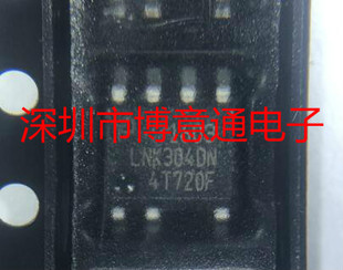 LNK3040N 全新原装 贴片SMD7 LED液晶电源管理 LNK304ON 可直拍