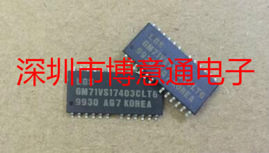 GM71VS17403CLT6  GM71VS17403CLT-6 CM71VS17403CLT6 TSOP可直拍