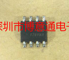 F7811AV N沟道场效应管  7811AV IRF7811AV F7811W IRF7811ATR