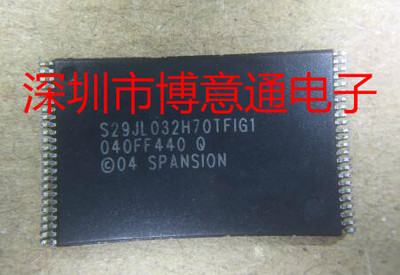 S29JL032H70TFIG1内存芯片