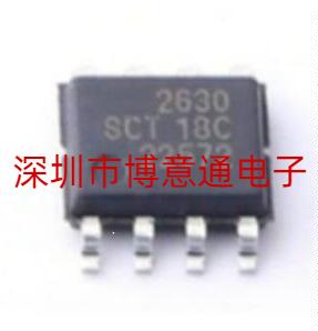 2630ESOP-8DC-DC电源芯片IC