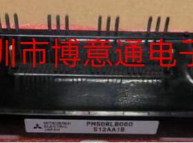 PM50RLB060 IGBT模块 PM50RLBO60 PM5ORLBO60 模块芯片 拍前询价