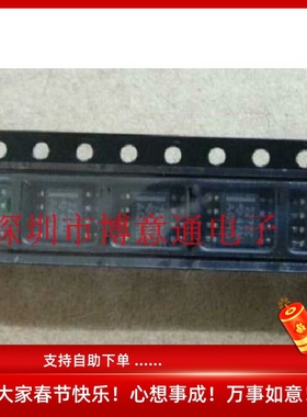 TLC2272CDRG4 TLC2272CDR双运算放大器 SOP-8  TLC2272C 全新原装