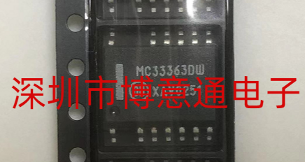 MC33067DWGMC33067DWMC33362DW