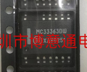 MC33067DWG MC33067DW MC33067DWR2G SOP16封装 MC33362DW