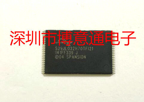 内存闪存芯片不带程序S29JL032H