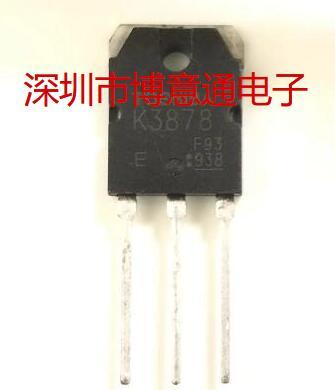 2SK3878  TO3P 电焊机常用场效应管 K3878  MOS管9A 900V 可直拍