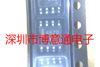 4570 双路运算放大器芯片UPC4570G2 UPC4570G2-E1贴片SOP8 可直拍
