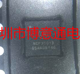 NCP3101BMNTXG 同步减压 稳压芯片 NCP3101B QFN  NCP3101BMN询价
