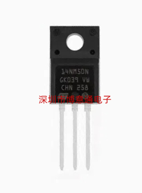 F14NM65N STF14NM65N TO220F 场效应三极管 F14NM50N STF14NM50N
