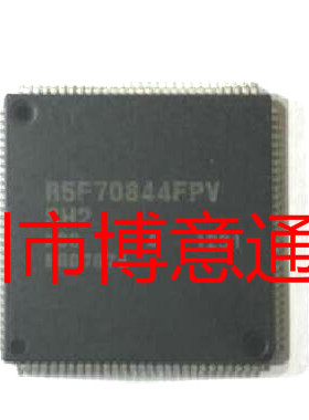 R5F70844FPV   32位微控制器/微处理器 R5F70844 TQFP112 可直拍
