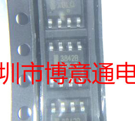 38428 电流模式 PWM脉宽调制控制器 UC38428 SMD8  可直拍
