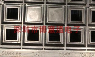 IC芯片贴片TRAY托盘 TQFP10X10MMX1.4MM TJ-011 sunrise盘装160个