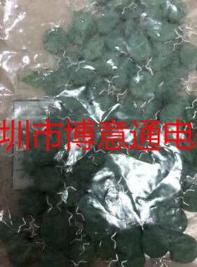 SCK-105 TKS负温度热敏电阻  SCK15105LSY 10欧 5A 10D-15 可直拍