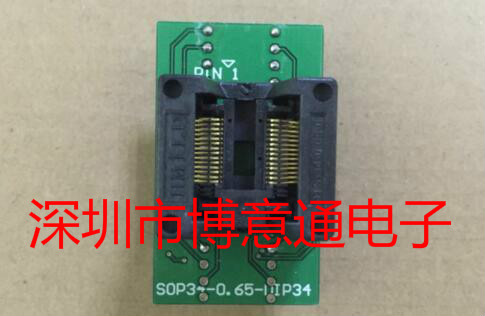 SSOP28转DIP28 编程座 测试座 烧录座 SSOP24转DIP24 全新可直拍 电子元器件市场 板卡配件 原图主图