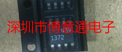 LT1372 SOP8贴片 1372 1.5A开关稳压器 IC  LT1372CS8全新 可直拍