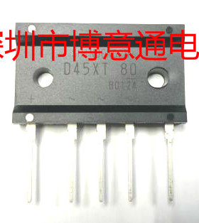D45XT80 三相整流桥 D45XT100 D30XT80 ZIP 可直拍