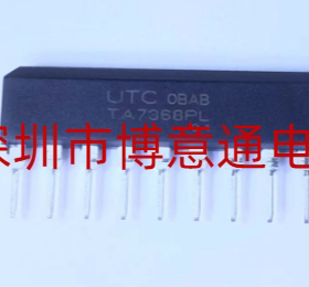UTC7368 音频功率放大器 TA7368PL  d7368GS  ZIP9  TA7368PG全新