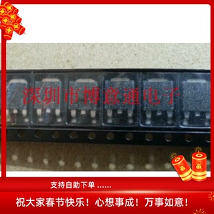 FQD1N80TM  MOS(场效应管) TO252 N沟道 MOS场效三极管 D1N80T
