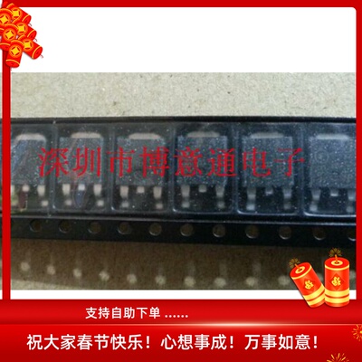 MTD6N20ET4G场效应三极管