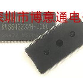 K4S643232H-UC60 UC70 TSOP86存储器SDRM闪存K4S643232H-TC60全新