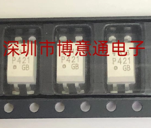 全新原 TLP421-1GB  P421GB  贴片SOP4 直插DIP4 晶体管光耦芯片