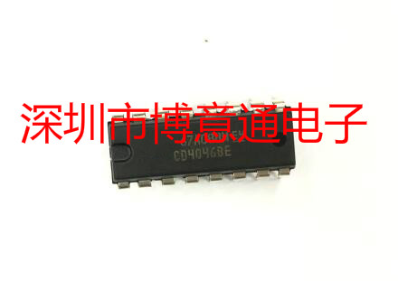 CD4046BECMOS微功耗锁相环