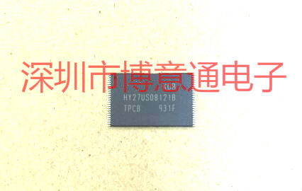 HY27US08121B-TPCB  64M闪存芯片 HY27US08121B  TSOP48 可直拍