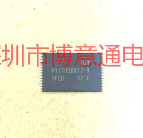 HY27US08121B-TPCB  64M闪存芯片 HY27US08121B  TSOP48 可直拍