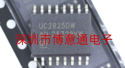 液晶电源管理芯片UC2825DWR