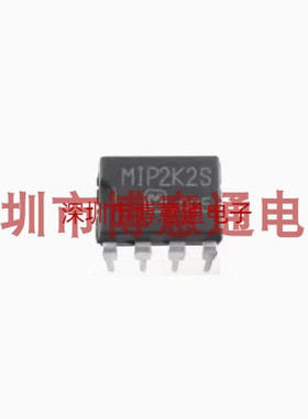 MIP2K2S 空调液晶电源管理芯片 稳压芯片 直插DIP7  MIP2K2 全新