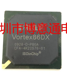 VORTEX86DX PC104监护仪p0120工控主板芯片 V0RTEX86DX BGA可直拍