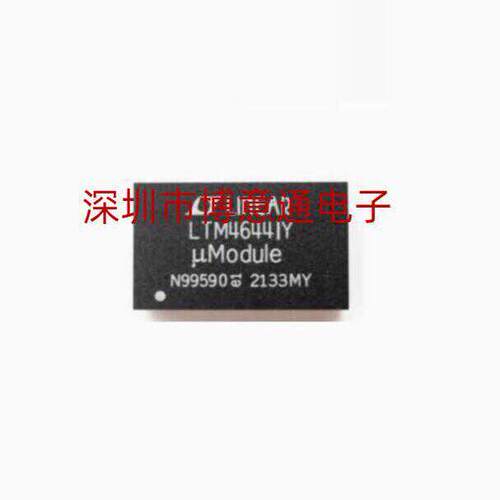 BGA-77LTM4644Y电源模块稳压器