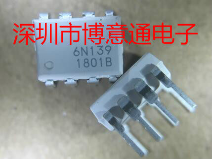 6N139  白色直插DIP8 高速光耦 6N139M 光电耦合器 全新 可直拍