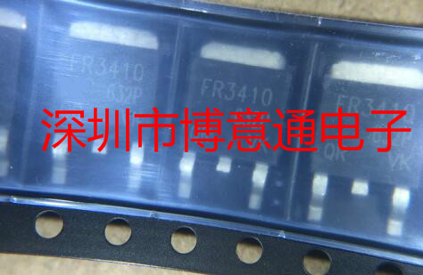 FR3410 N沟道场效应管 100V31A 贴片TO252 IRFR3410 可直拍