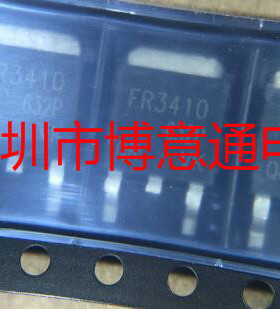FR3410 N沟道场效应管 100V31A 贴片TO252 IRFR3410 可直拍