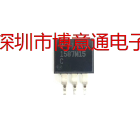 1587M15  TO263-3脚贴片 稳压三极管 1587MI5 RC 全新