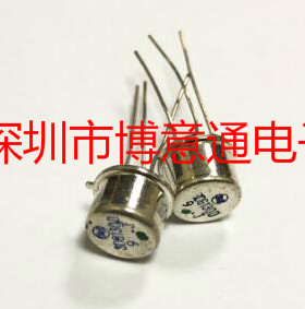 3DG-1300 TO39 NPN型硅高频小功率三极管晶体管 3D61300 全新