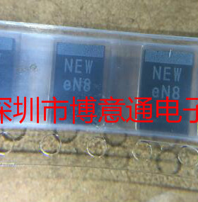 NEY NEm NEG NEc NEF NEK NEP NEO NET EN8 NEW 2.5V二极管型贴片